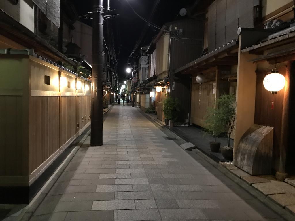 Nagomi-An Gion Miyagawa-Juku Villa Kyoto Exterior photo