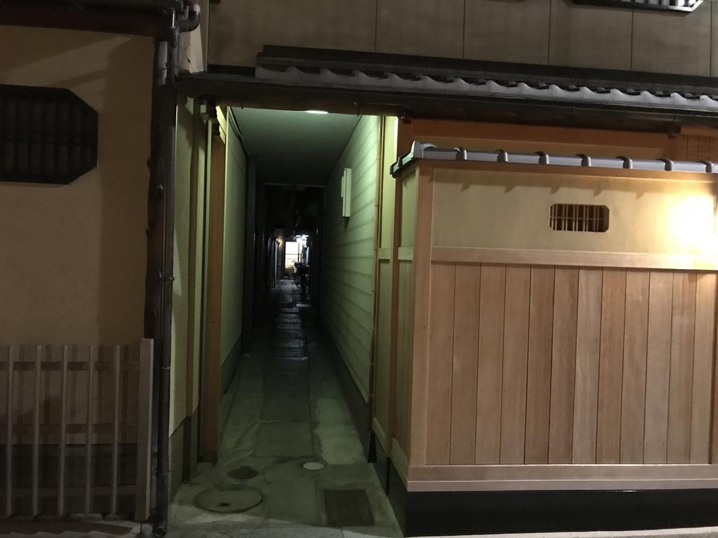 Nagomi-An Gion Miyagawa-Juku Villa Kyoto Exterior photo