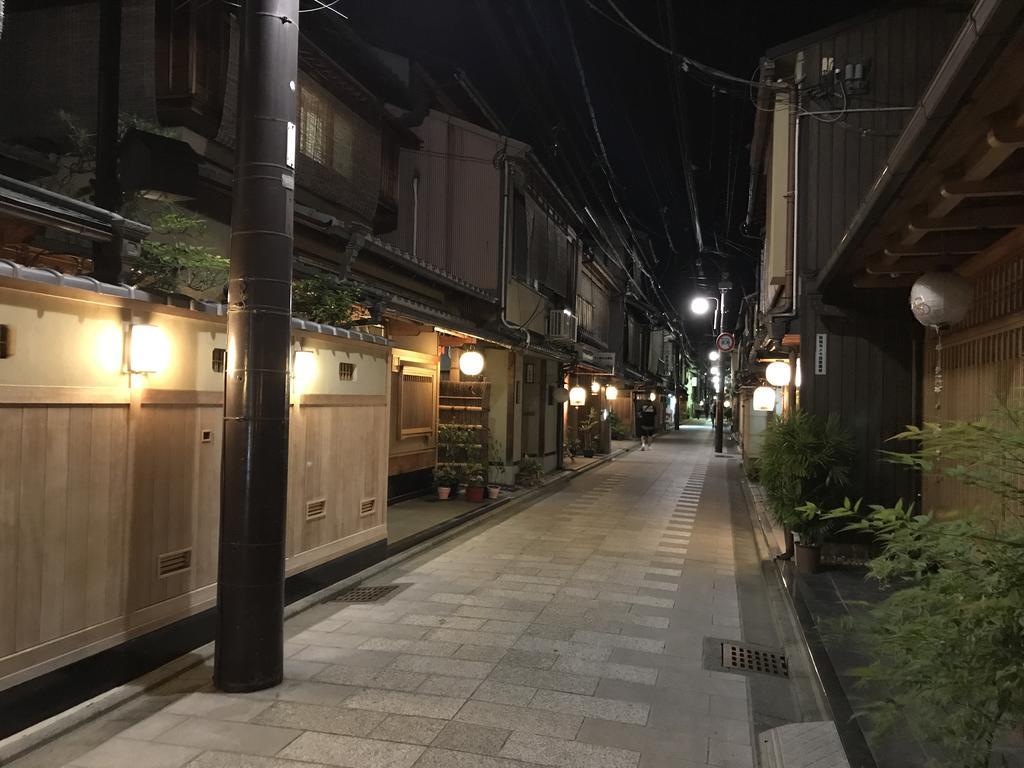 Nagomi-An Gion Miyagawa-Juku Villa Kyoto Exterior photo