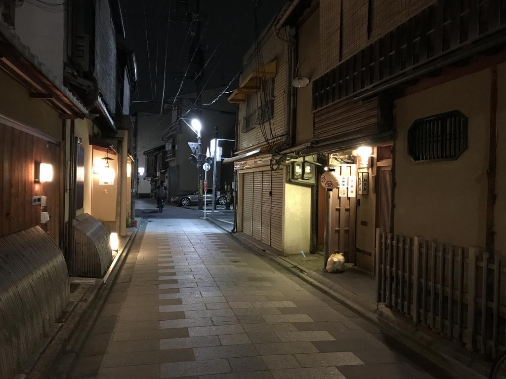 Nagomi-An Gion Miyagawa-Juku Villa Kyoto Exterior photo