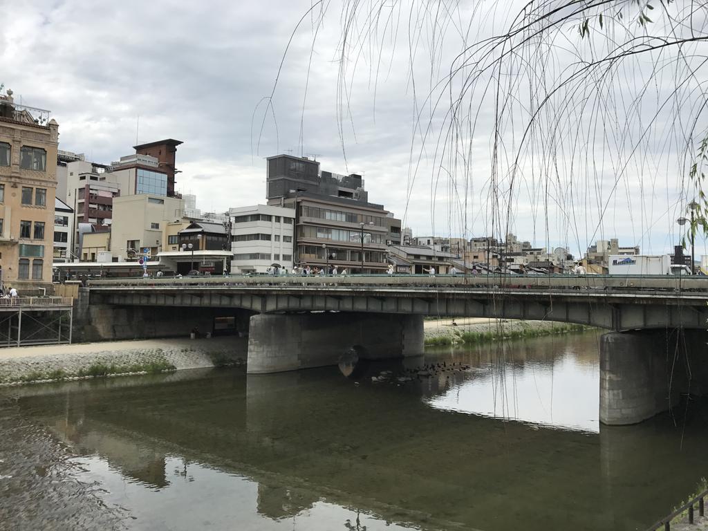 Nagomi-An Gion Miyagawa-Juku Villa Kyoto Exterior photo